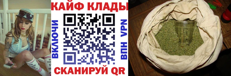 Где продают наркотики Мелеуз blacksprut вход  Alpha-PVP  ГАШИШ  Кокаин  МАРИХУАНА  АМФ 
