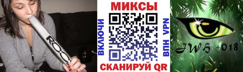 БУТИРАТ вода  дарнет шоп  KRAKEN   Мелеуз 
