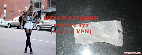 МДМА Коряжма