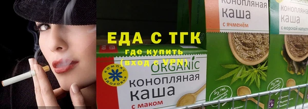 дурь Костерёво