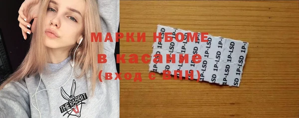 дурь Костерёво