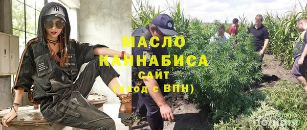 мяу мяу мука Киреевск