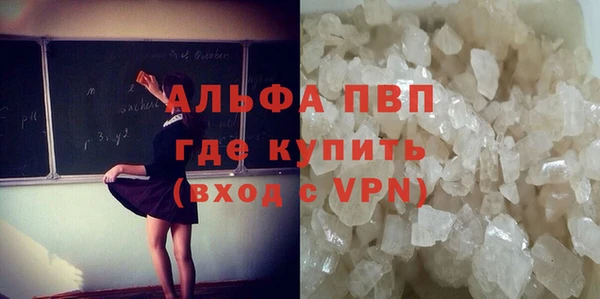 прущая мука Кодинск