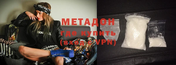 меф VHQ Козельск