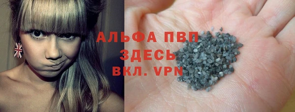 меф VHQ Козельск