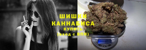 кокаин колумбия Балашиха
