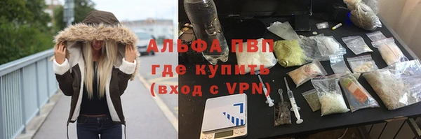 гидропоника Красавино