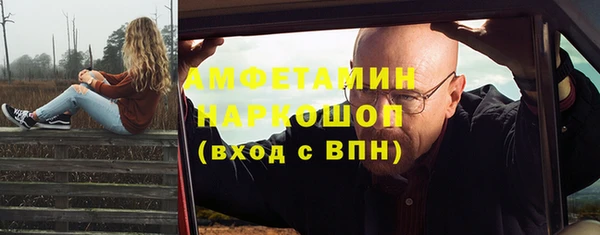 каннабис Корсаков