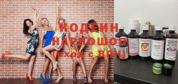 меф VHQ Козельск
