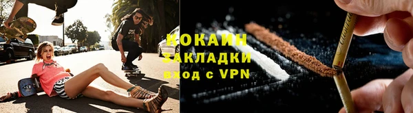 меф VHQ Козельск