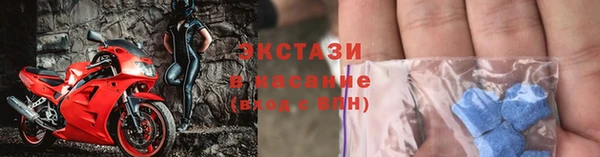каннабис Корсаков