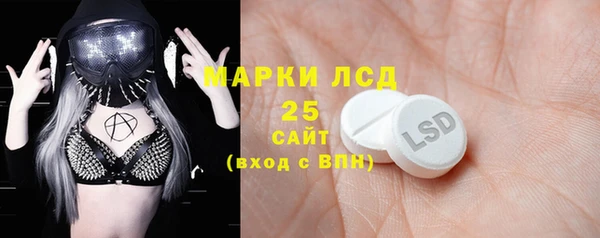 МДМА Коряжма