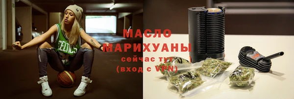 марки lsd Козловка