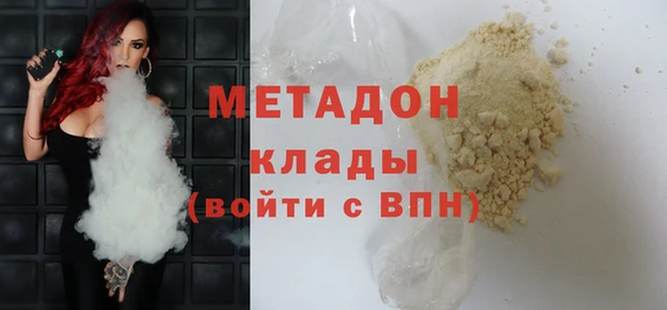 меф VHQ Козельск