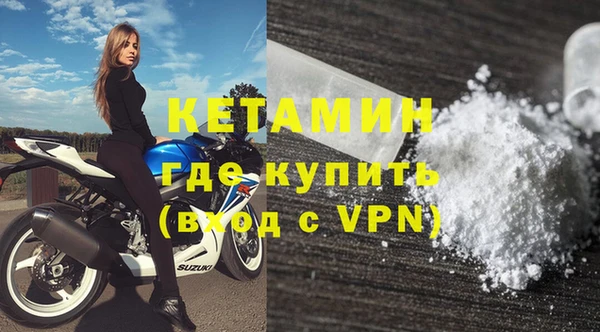 прущая мука Кодинск