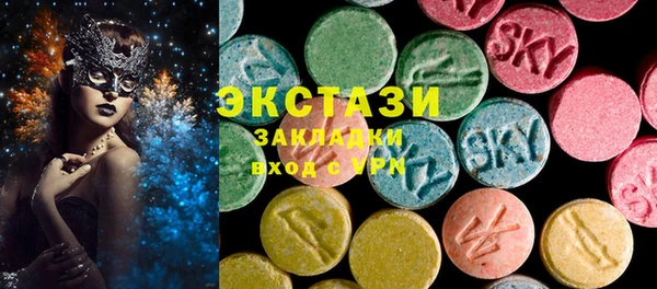 прущая мука Кодинск