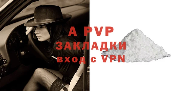меф VHQ Козельск