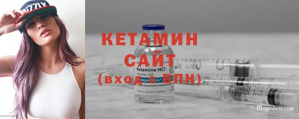 прущая мука Кодинск