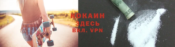 дурь Костерёво