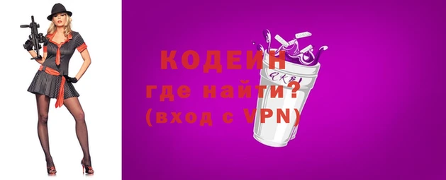 каннабис Корсаков