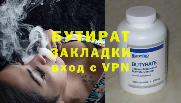 каннабис Корсаков