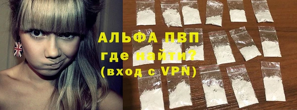 дурь Костерёво