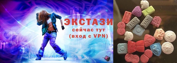 МДМА Коряжма