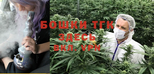 марки lsd Козловка