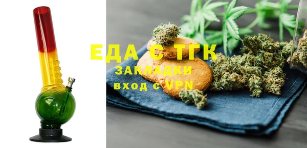 дурь Костерёво