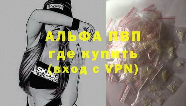 дурь Костерёво
