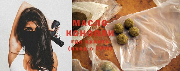 меф VHQ Козельск