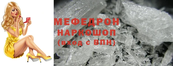 марки lsd Козловка