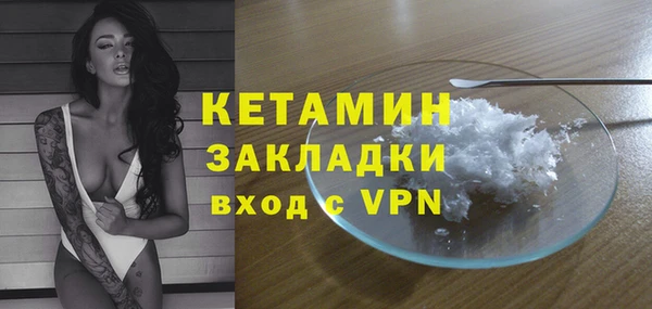 МДМА Коряжма
